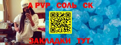 кокаин колумбия Моздок