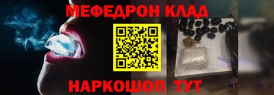 кокаин VHQ Можга