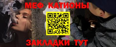 кокаин VHQ Можга
