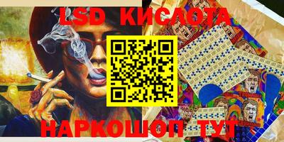кокаин VHQ Можга