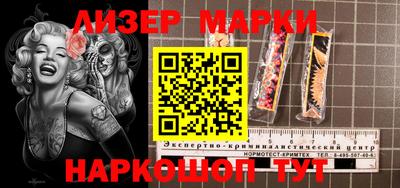 кокаин колумбия Моздок