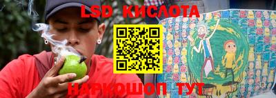 кокаин колумбия Моздок