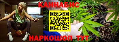эйфоретик Можайск