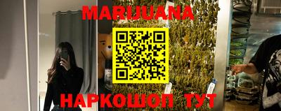 кокаин колумбия Моздок