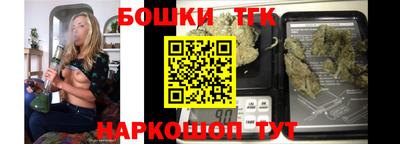 эйфоретик Можайск