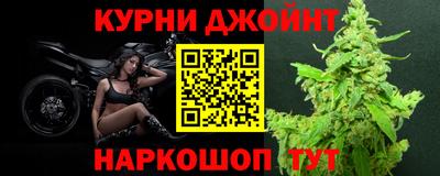 кокаин колумбия Моздок