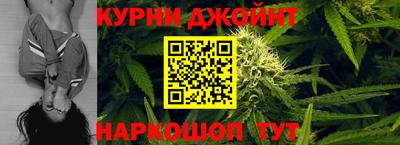 кокаин VHQ Можга