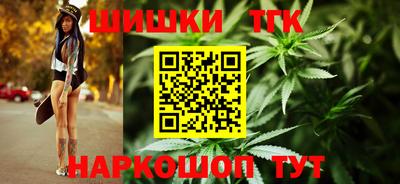 кокаин колумбия Моздок
