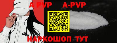 кокаин колумбия Моздок