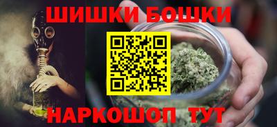 кокаин колумбия Моздок