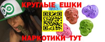 кокаин колумбия Моздок