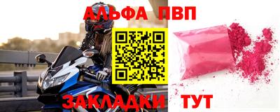 эйфоретик Можайск