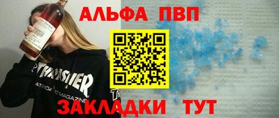 кокаин VHQ Можга