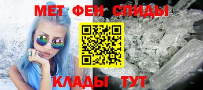 кокаин VHQ Можга