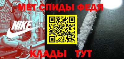 кокаин VHQ Можга