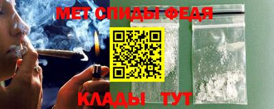 кокаин VHQ Можга