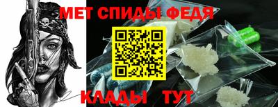 кокаин колумбия Моздок