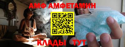 кокаин колумбия Моздок