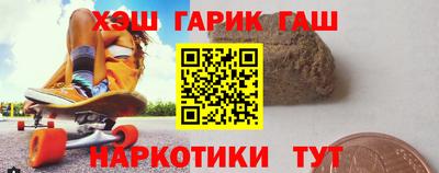 эйфоретик Можайск