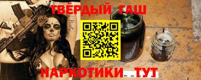 кокаин VHQ Можга