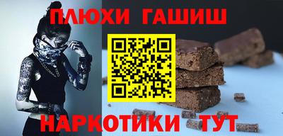 эйфоретик Можайск