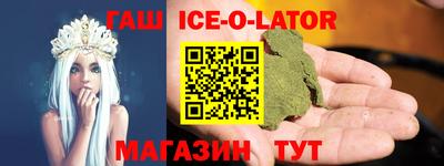 кокаин VHQ Можга