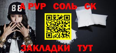 кокаин колумбия Моздок