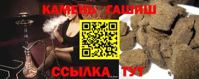 кокаин VHQ Можга