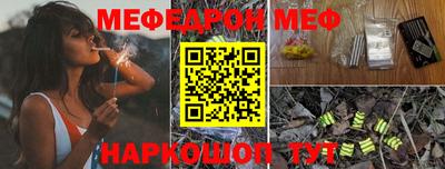 кокаин VHQ Можга