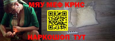 кокаин колумбия Моздок