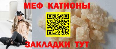 кокаин колумбия Моздок