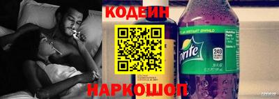 кокаин колумбия Моздок