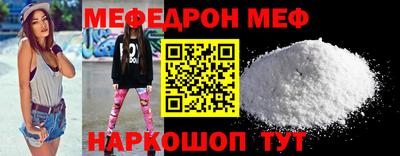кокаин колумбия Моздок